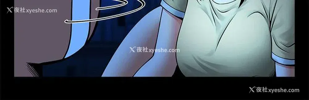 25P - 共享情人