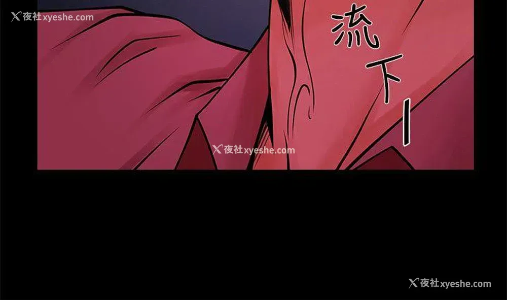 21P - 共享情人