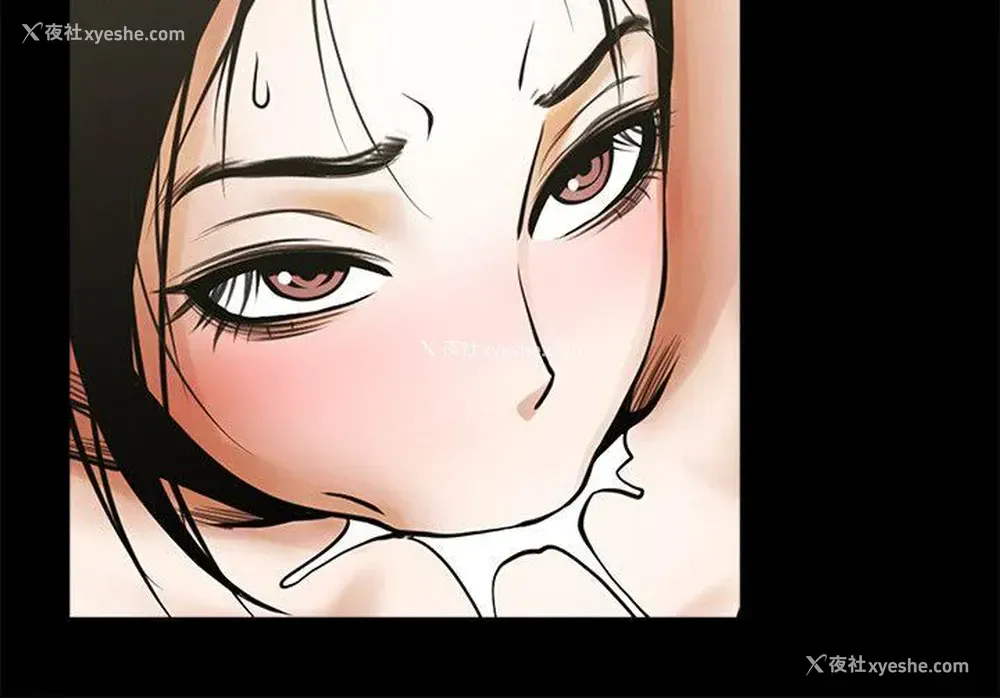 11P - 共享情人