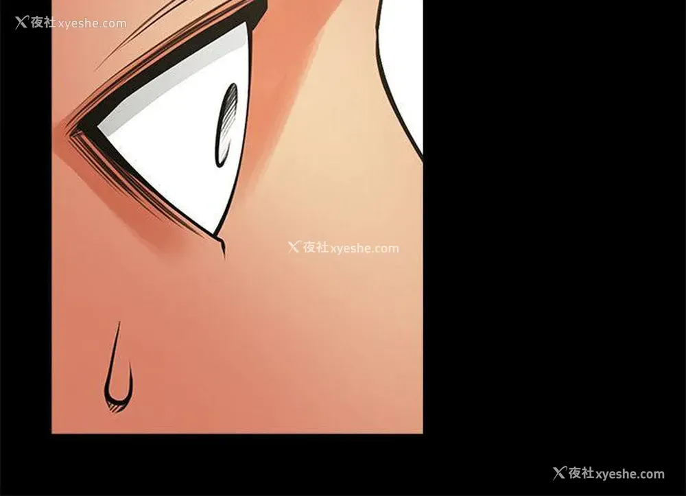 7P - 共享情人