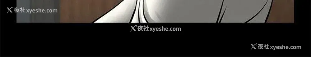 17P - 共享情人