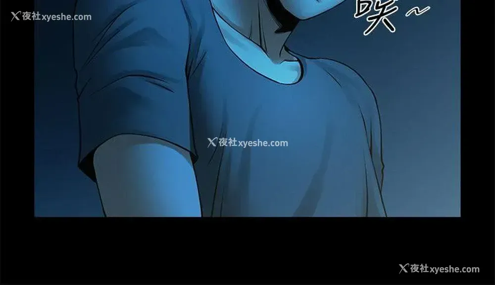 14P - 共享情人