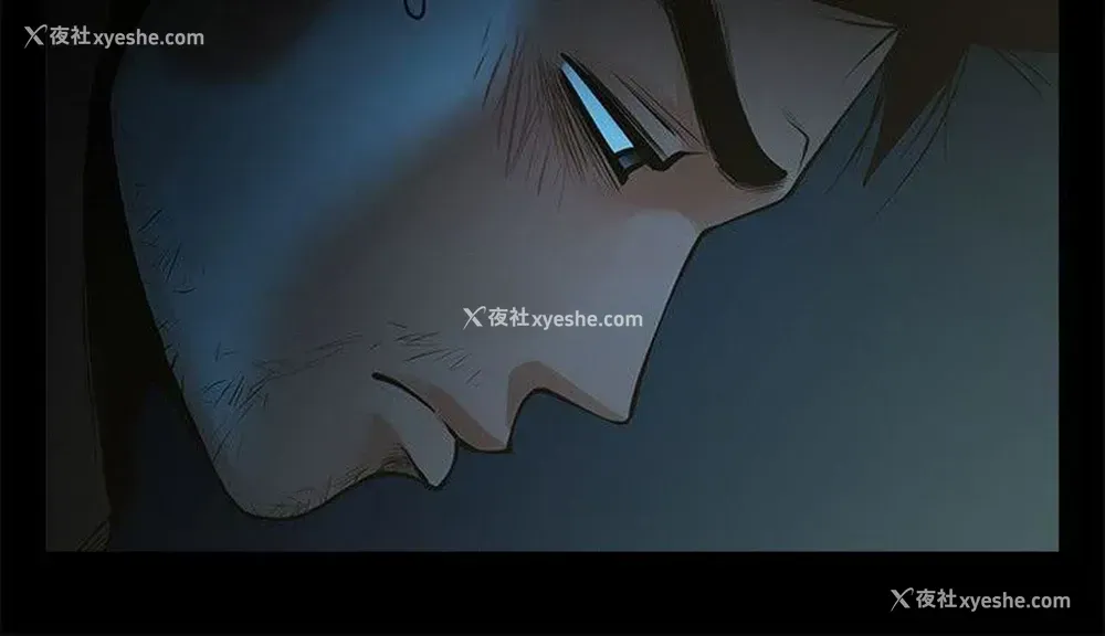 16P - 共享情人