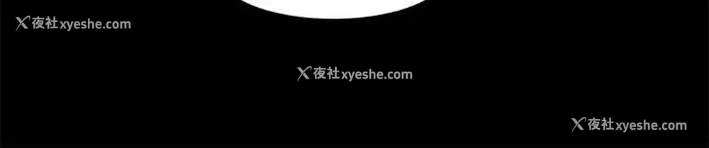 2P - 共享情人