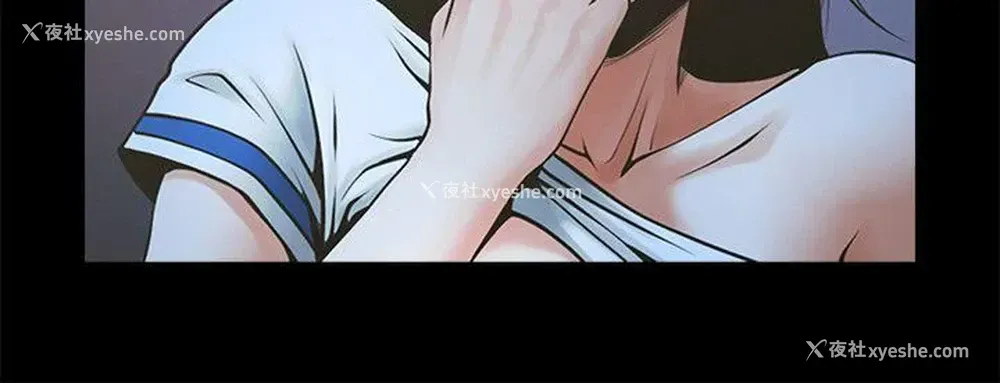 11P - 共享情人