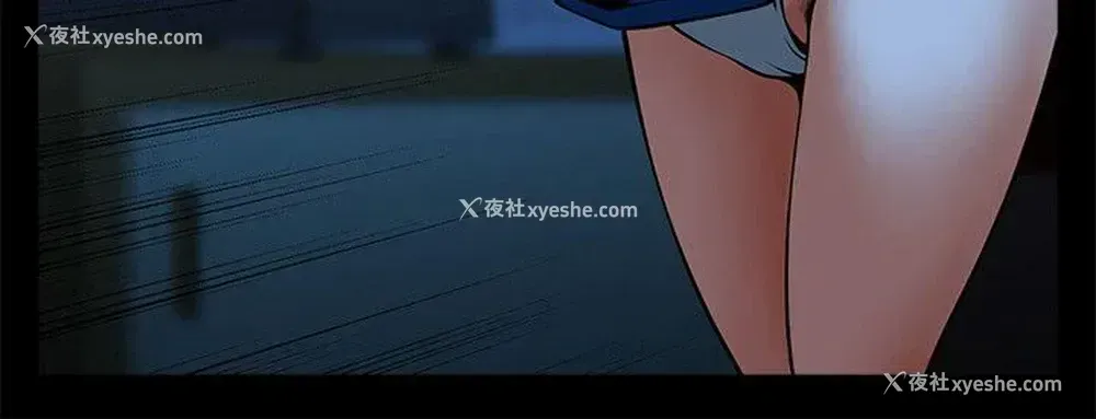 13P - 共享情人