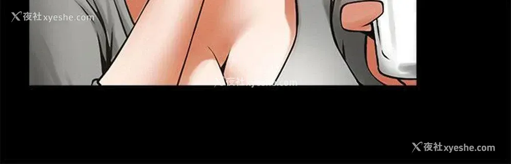 18P - 共享情人