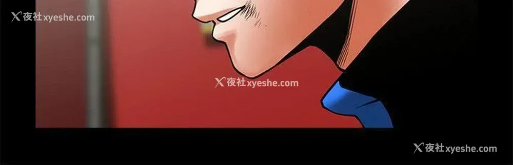 20P - 共享情人