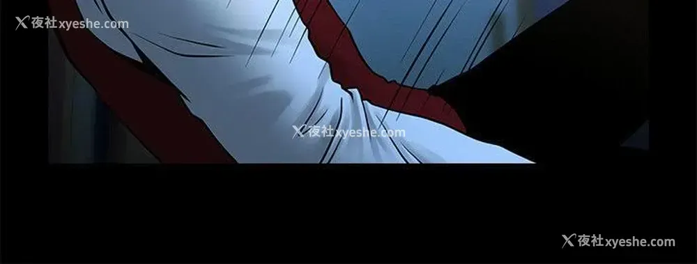 8P - 共享情人
