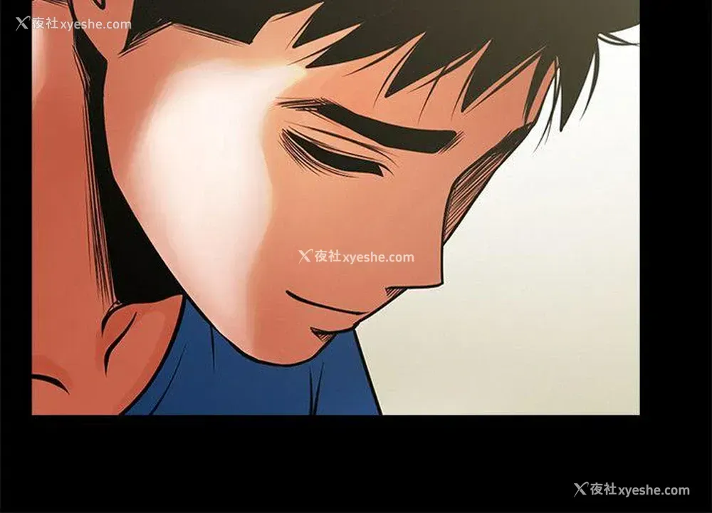 12P - 共享情人