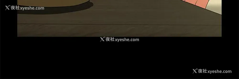 12P - 共享情人