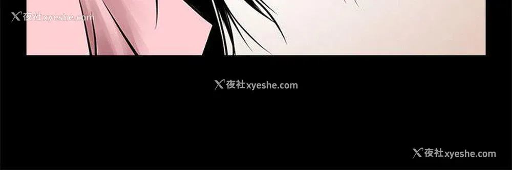 14P - 共享情人
