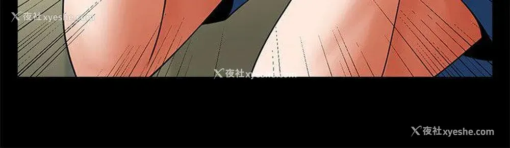 12P - 共享情人