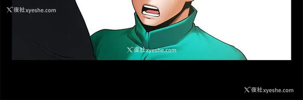 18P - 共享情人