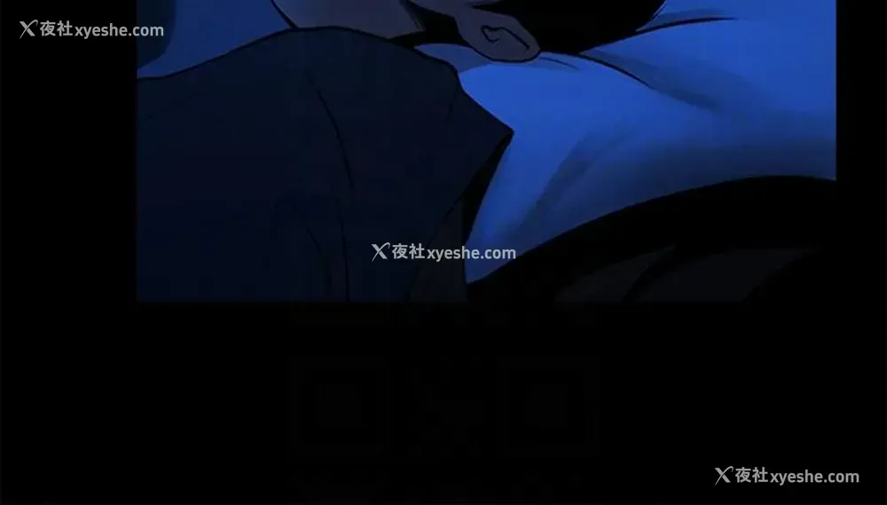 23P - 共享情人