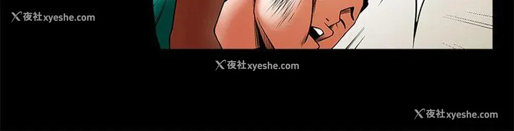 10P - 共享情人