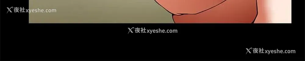 16P - 共享情人