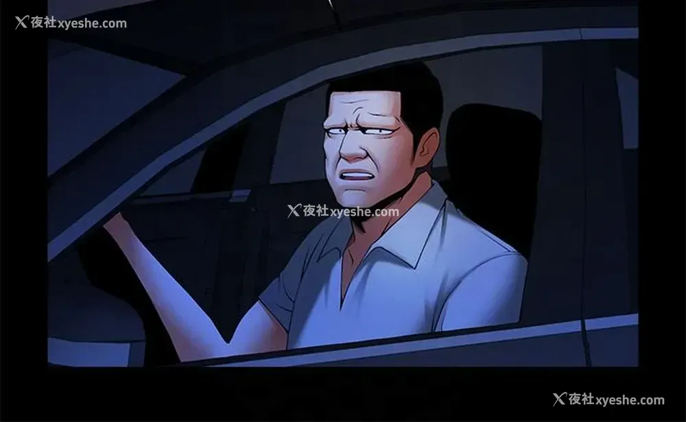 15P - 共享情人