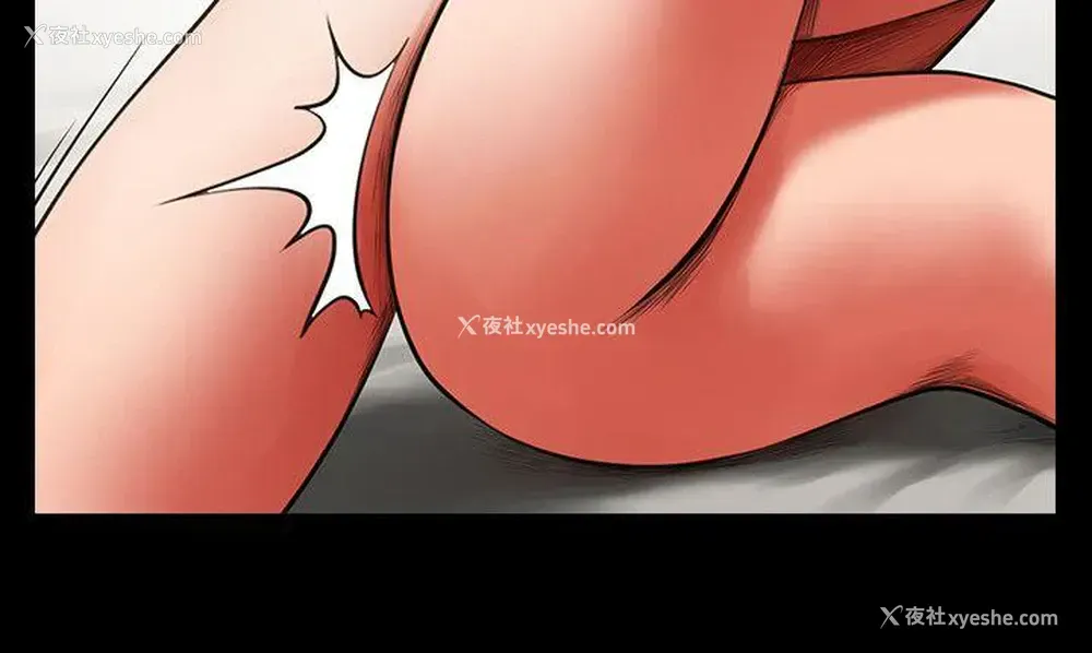 12P - 共享情人