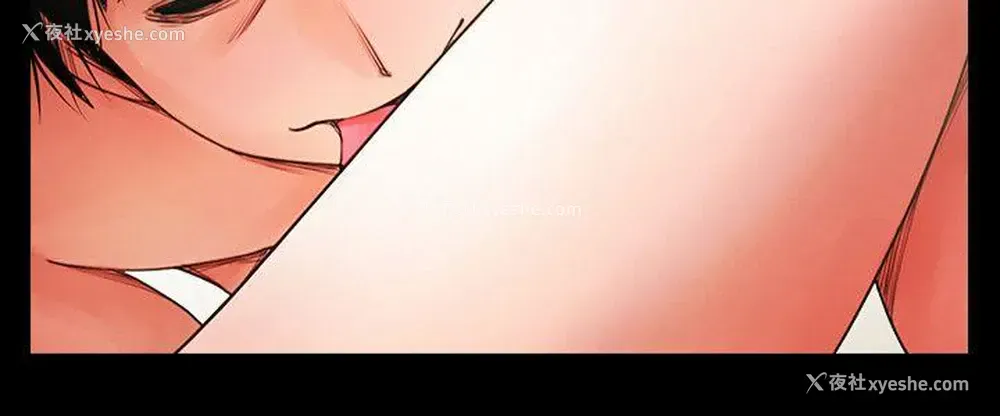 3P - 共享情人