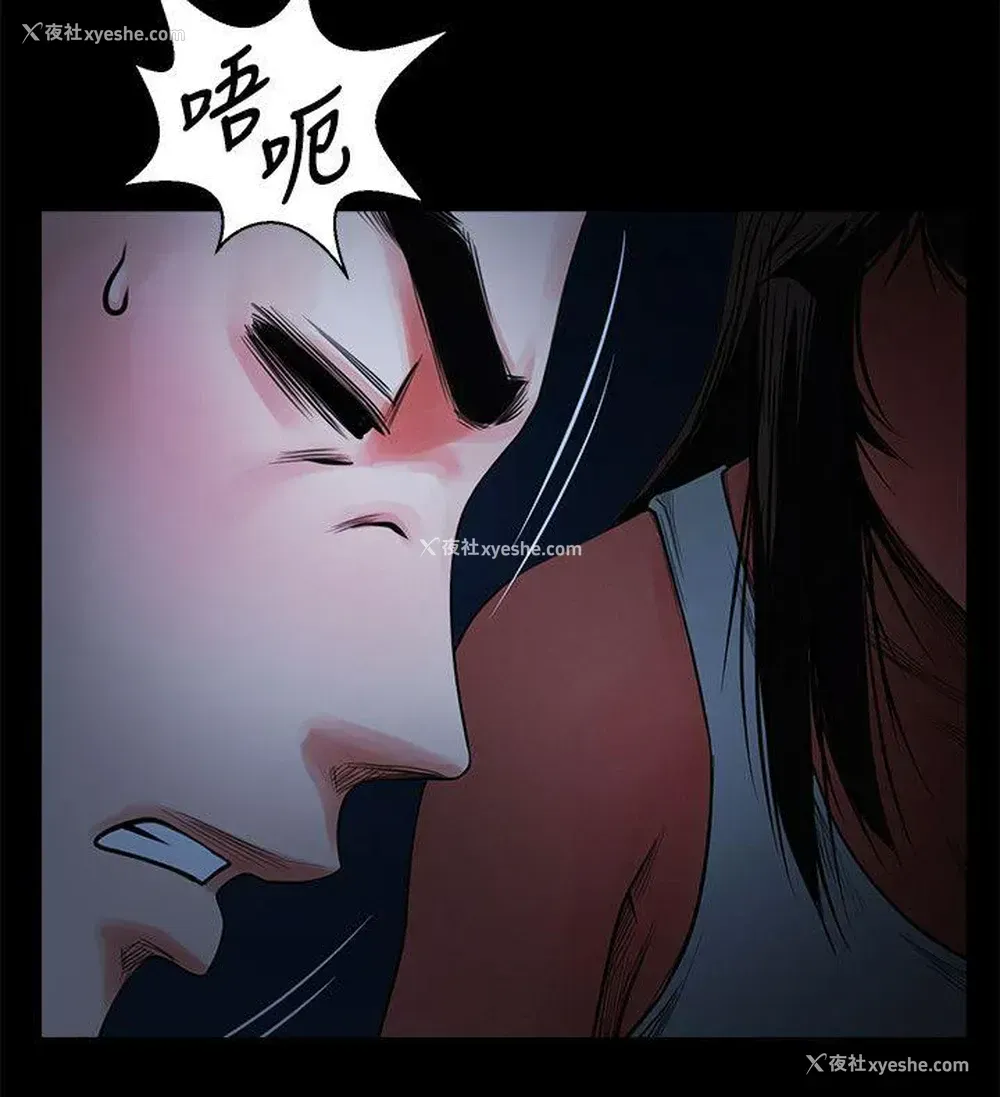 10P - 共享情人