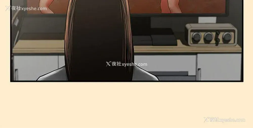 11P - 共享情人
