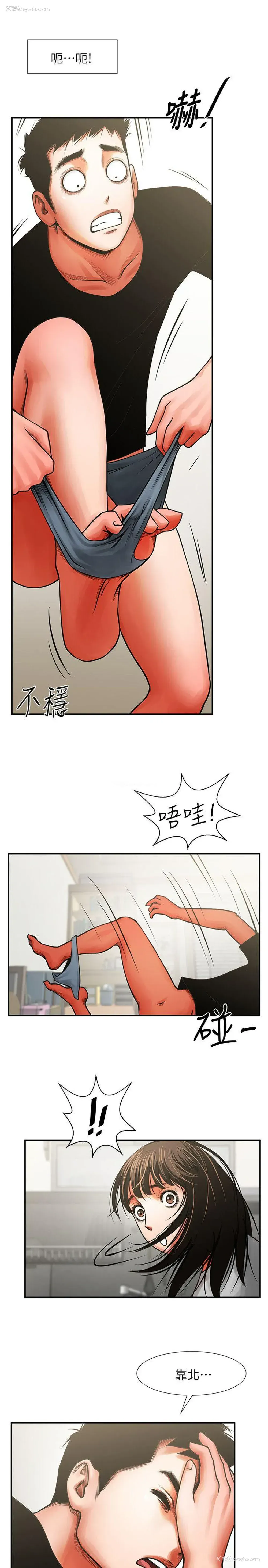 18P - 共享情人
