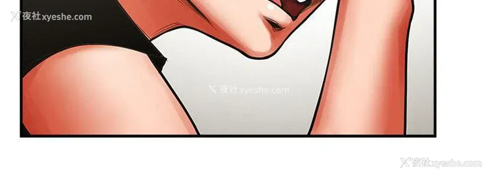 19P - 共享情人