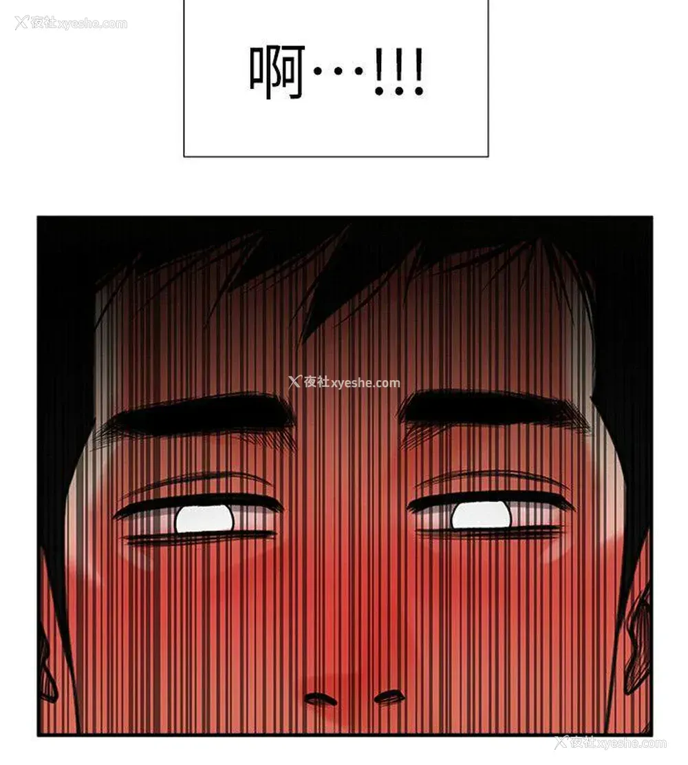 21P - 共享情人