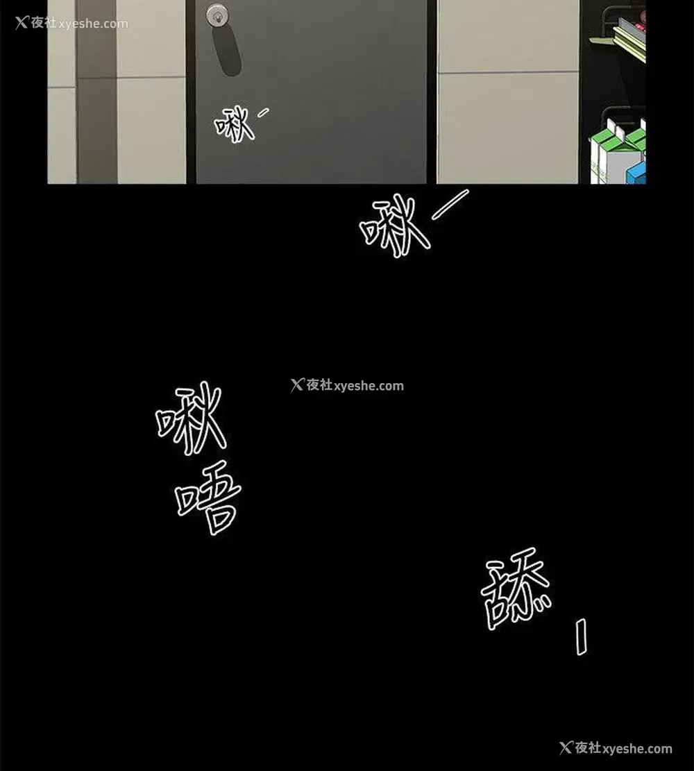 10P - 共享情人