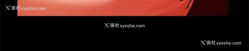 12P - 共享情人