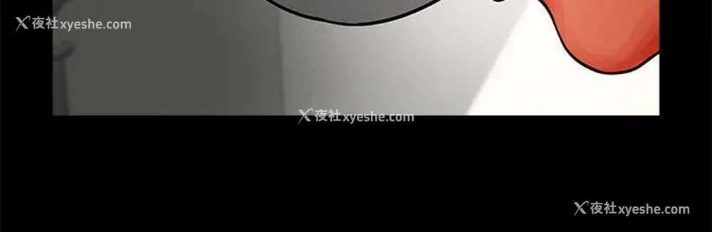 28P - 共享情人