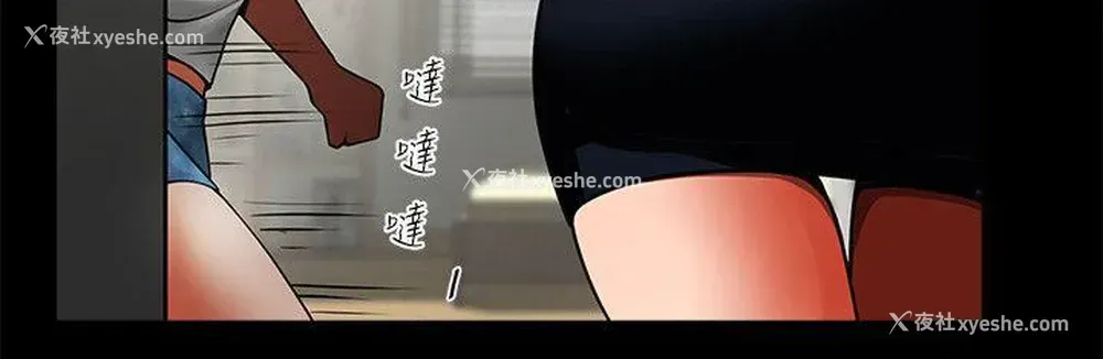 32P - 共享情人
