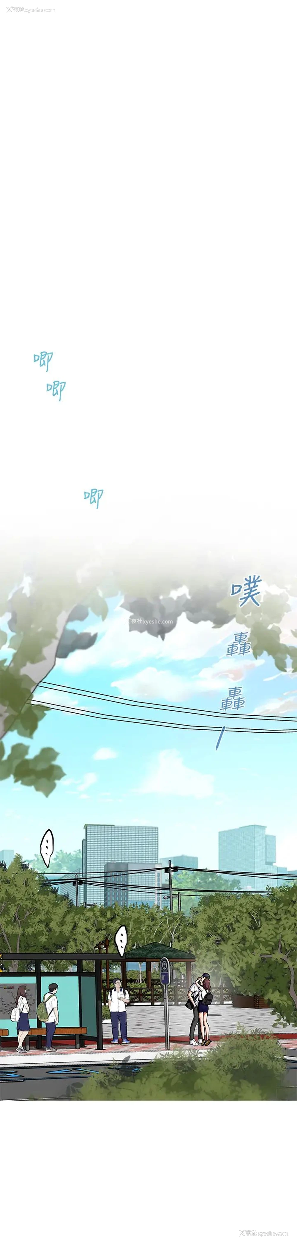 15P - 姐姐的房间