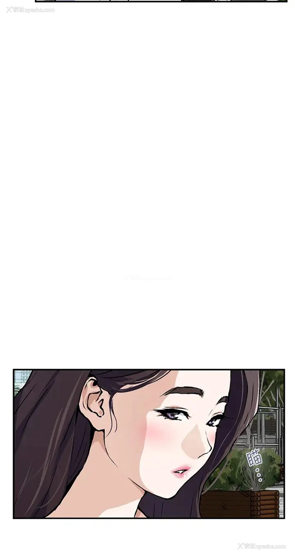 22P - 姐姐的房间