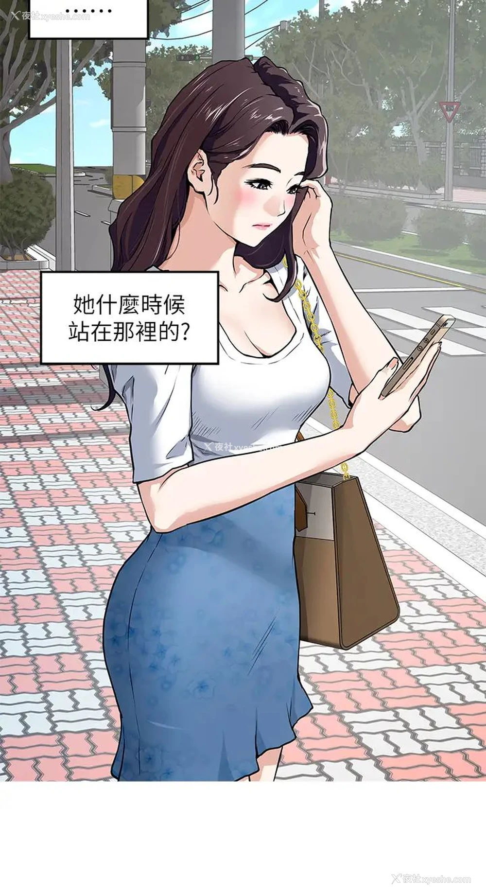 24P - 姐姐的房间