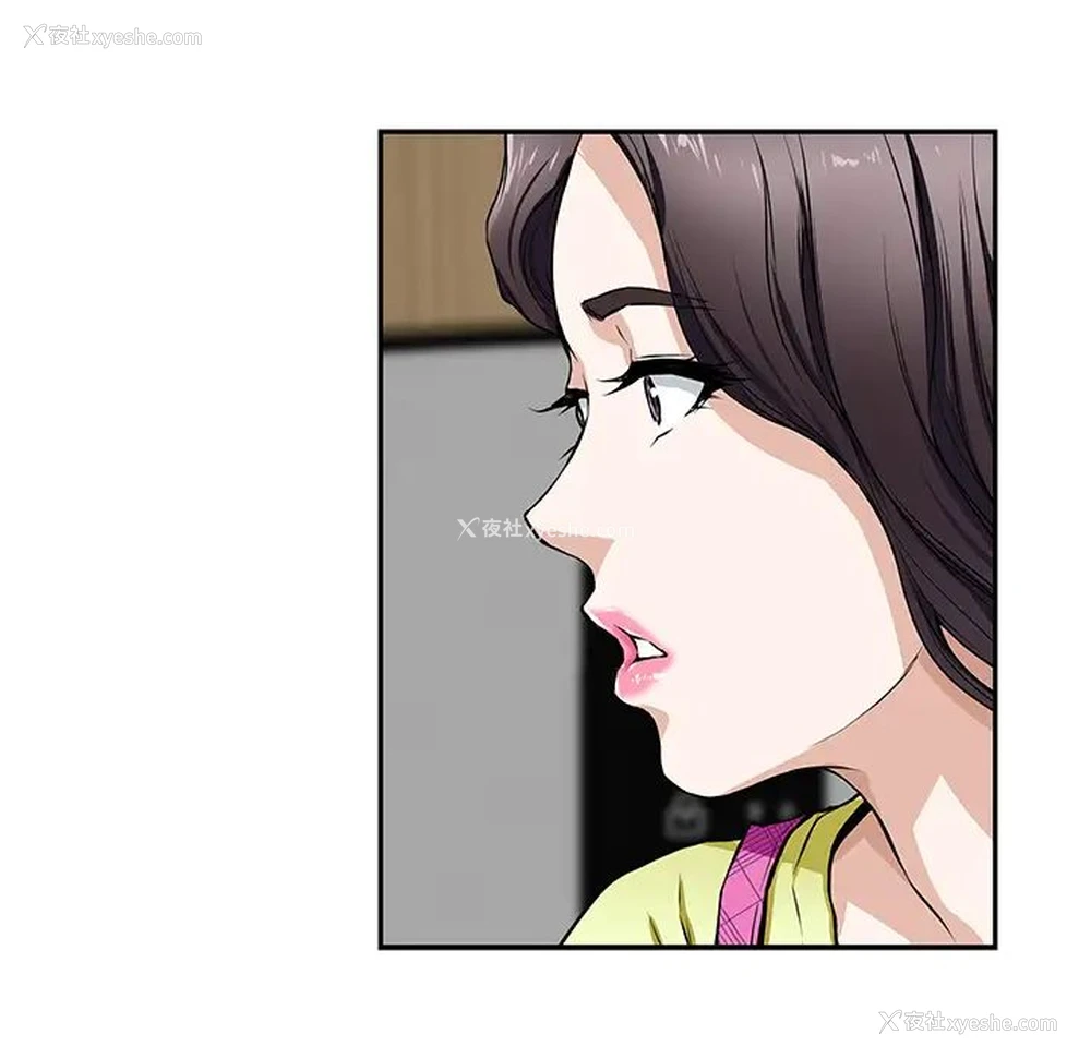 64P - 姐姐的房间