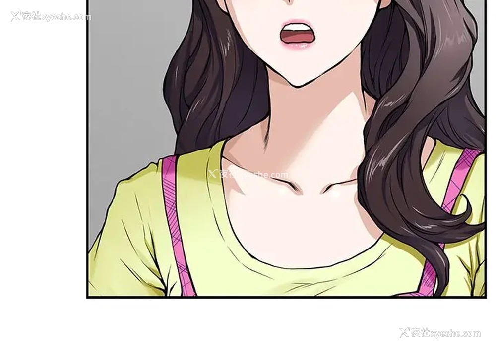 70P - 姐姐的房间