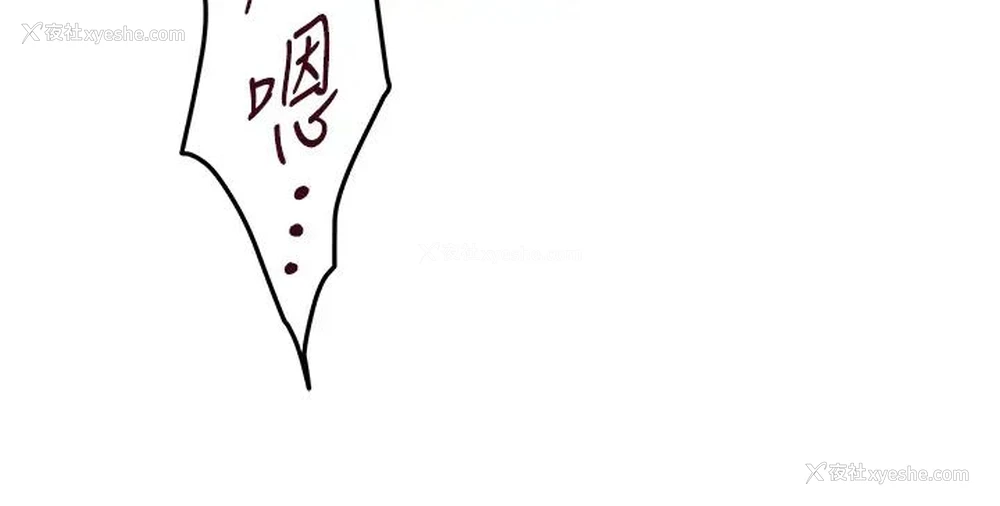 17P - 姐姐的房间