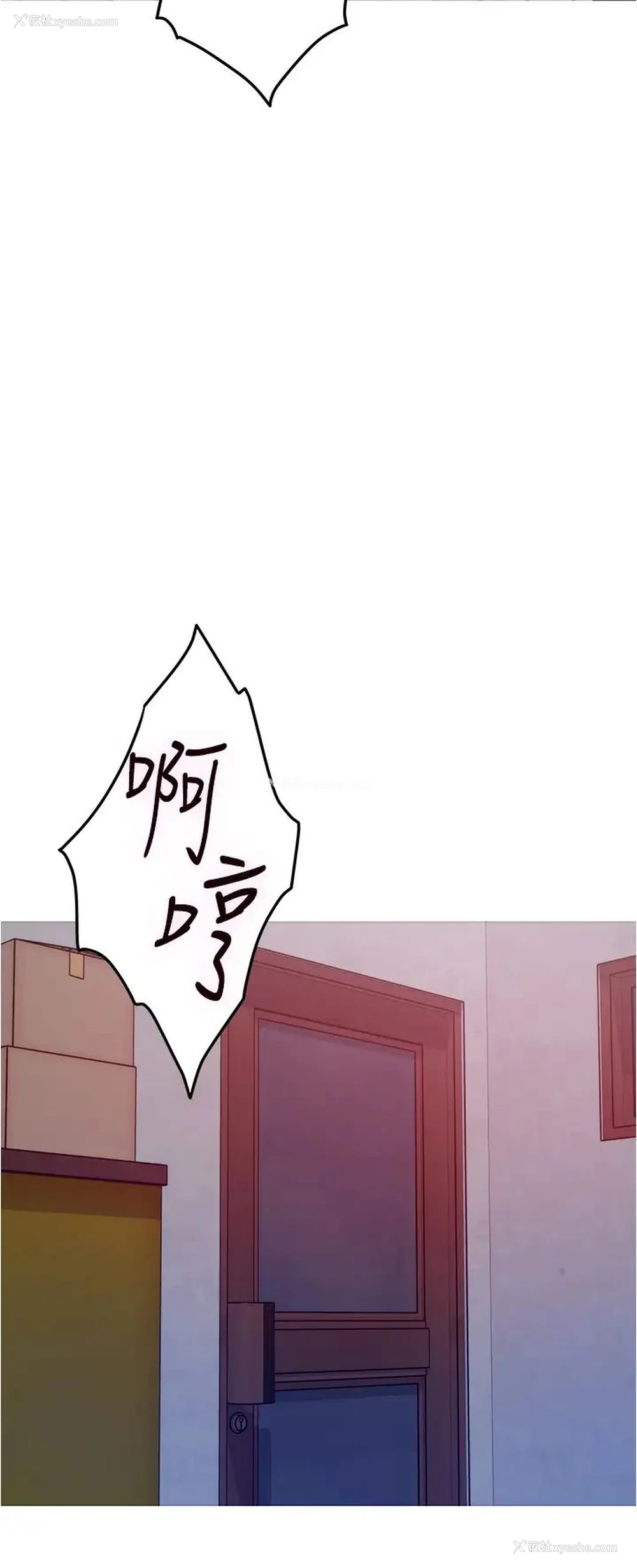19P - 姐姐的房间