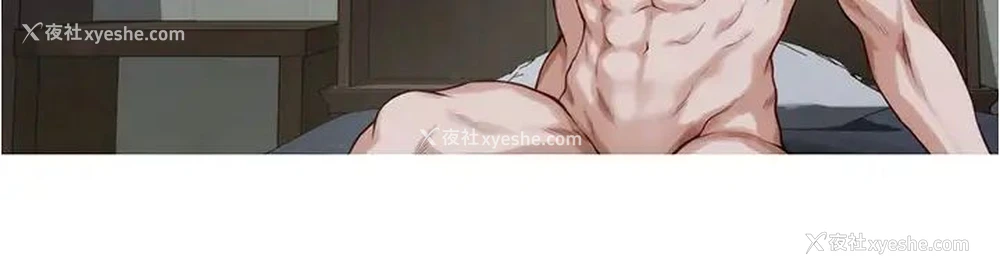2P - 姐姐的房间