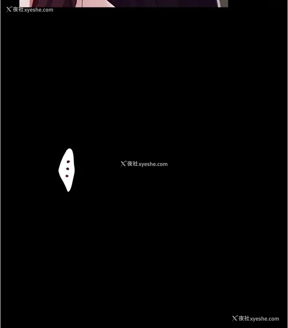 21P - 姐姐的房间
