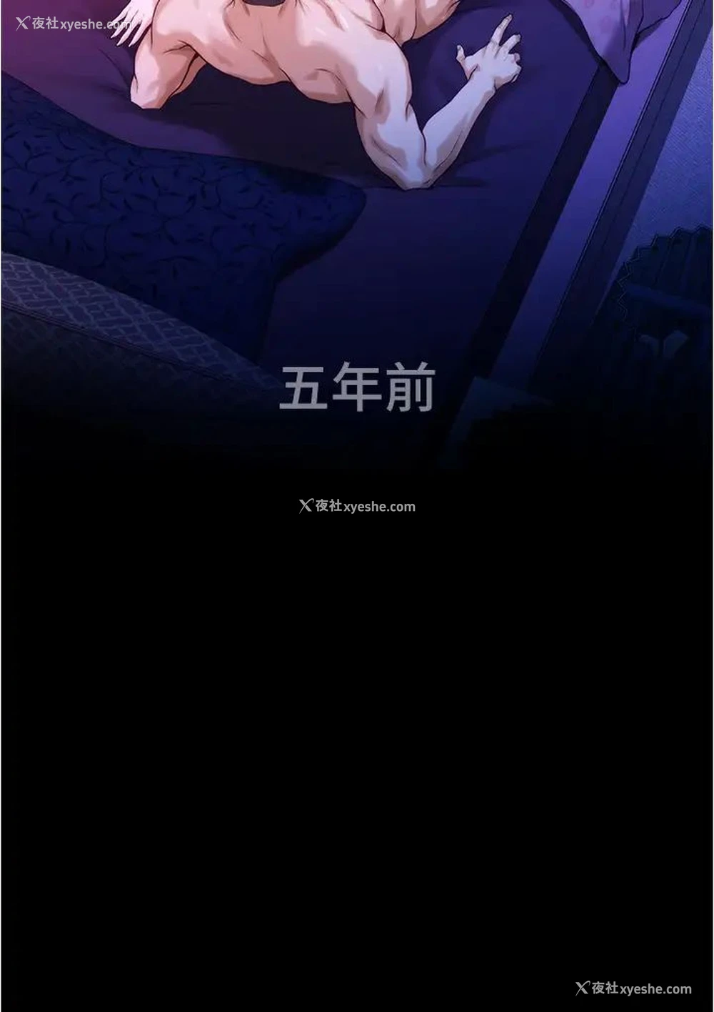 23P - 姐姐的房间