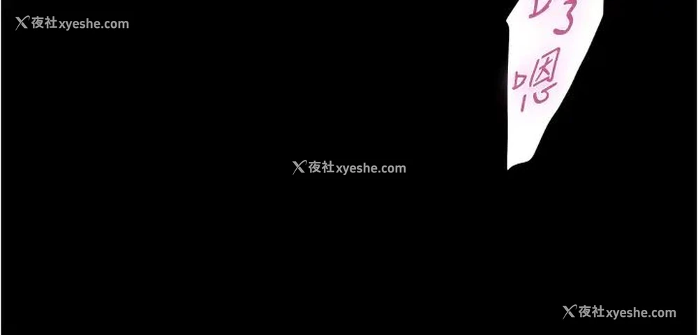 39P - 姐姐的房间