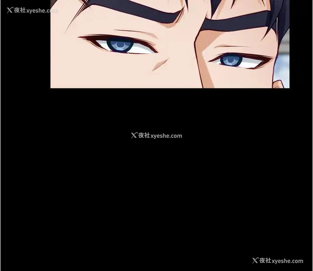 64P - 姐姐的房间