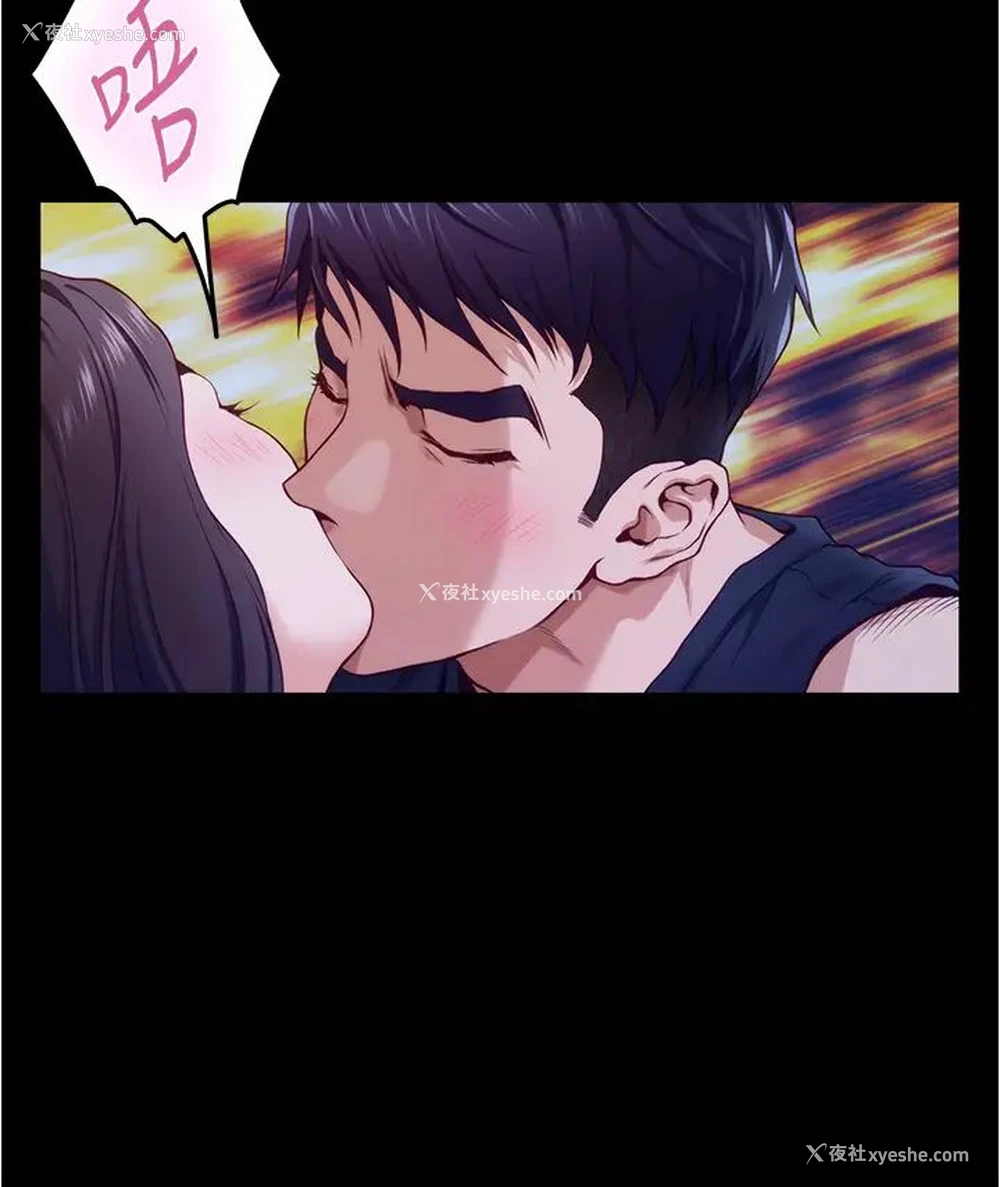 19P - 姐姐的房间