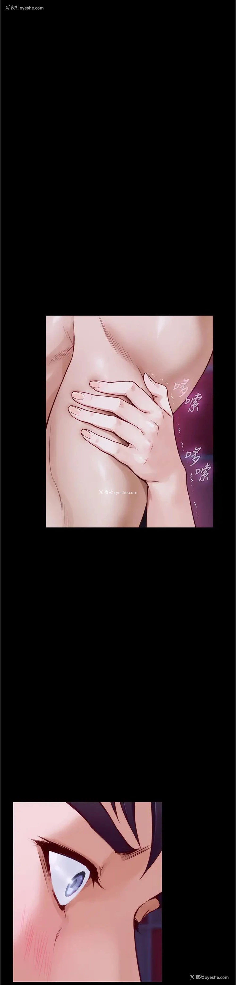 11P - 姐姐的房间