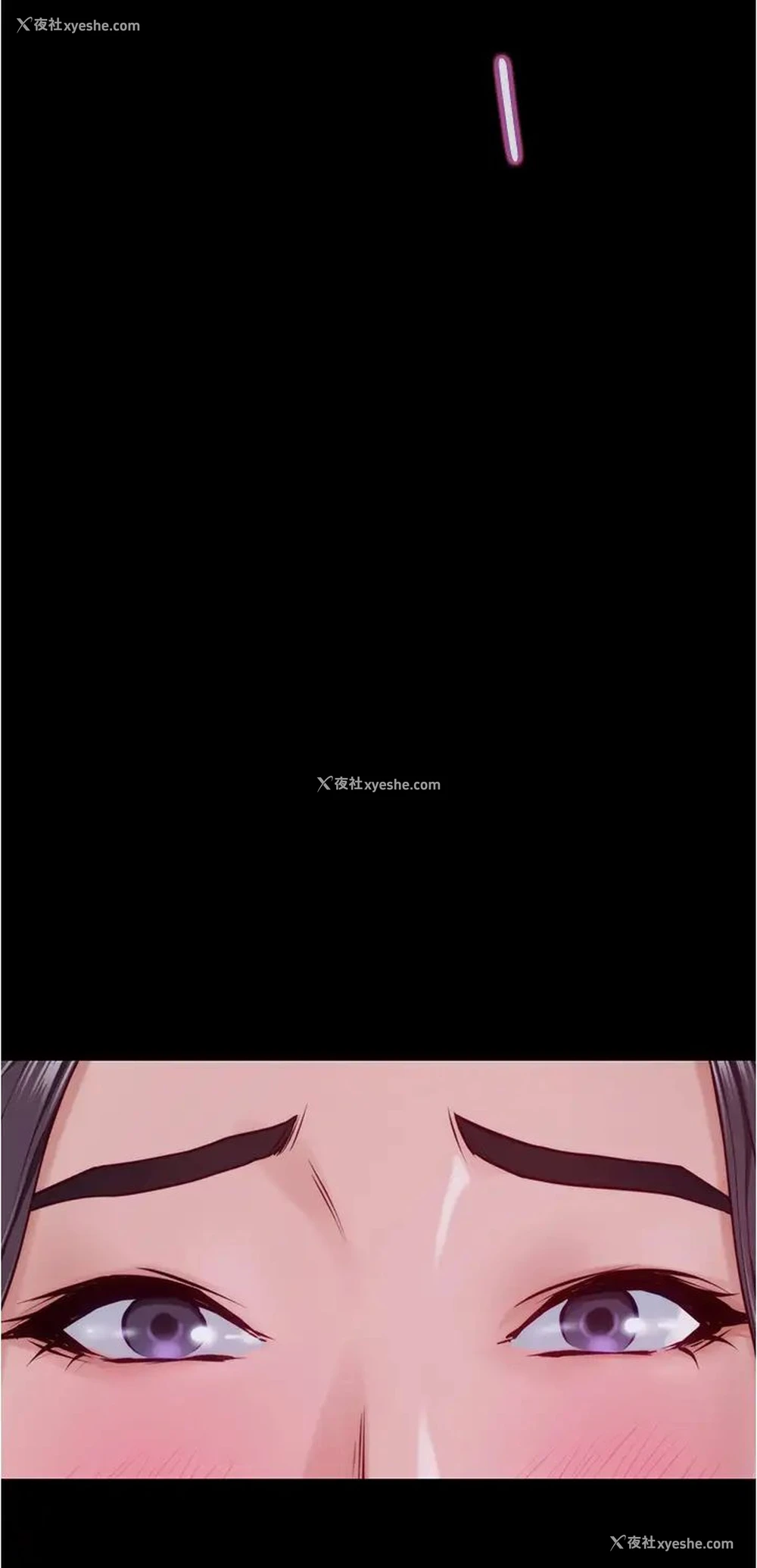 2P - 姐姐的房间
