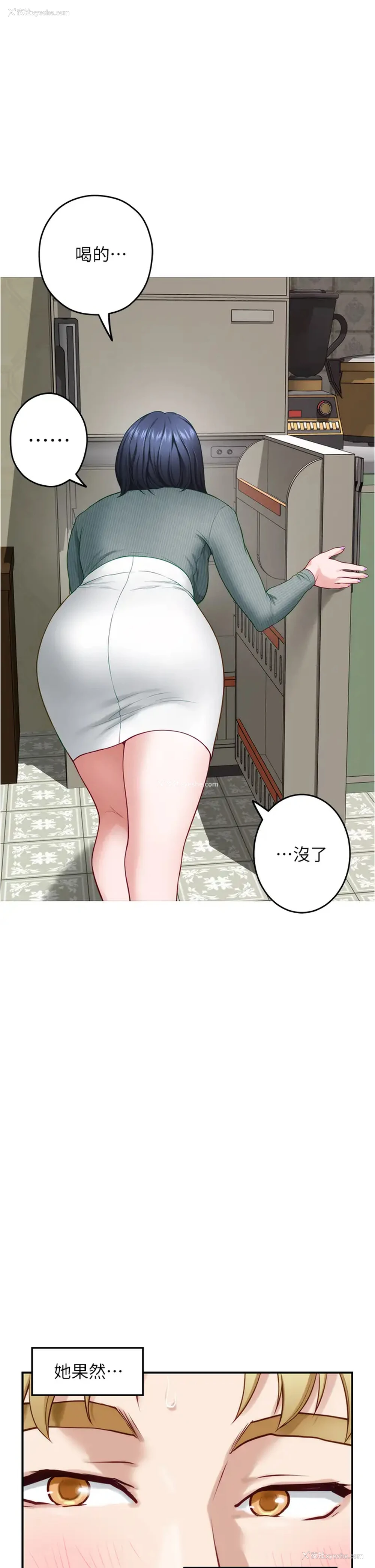 37P - 姐姐的房间