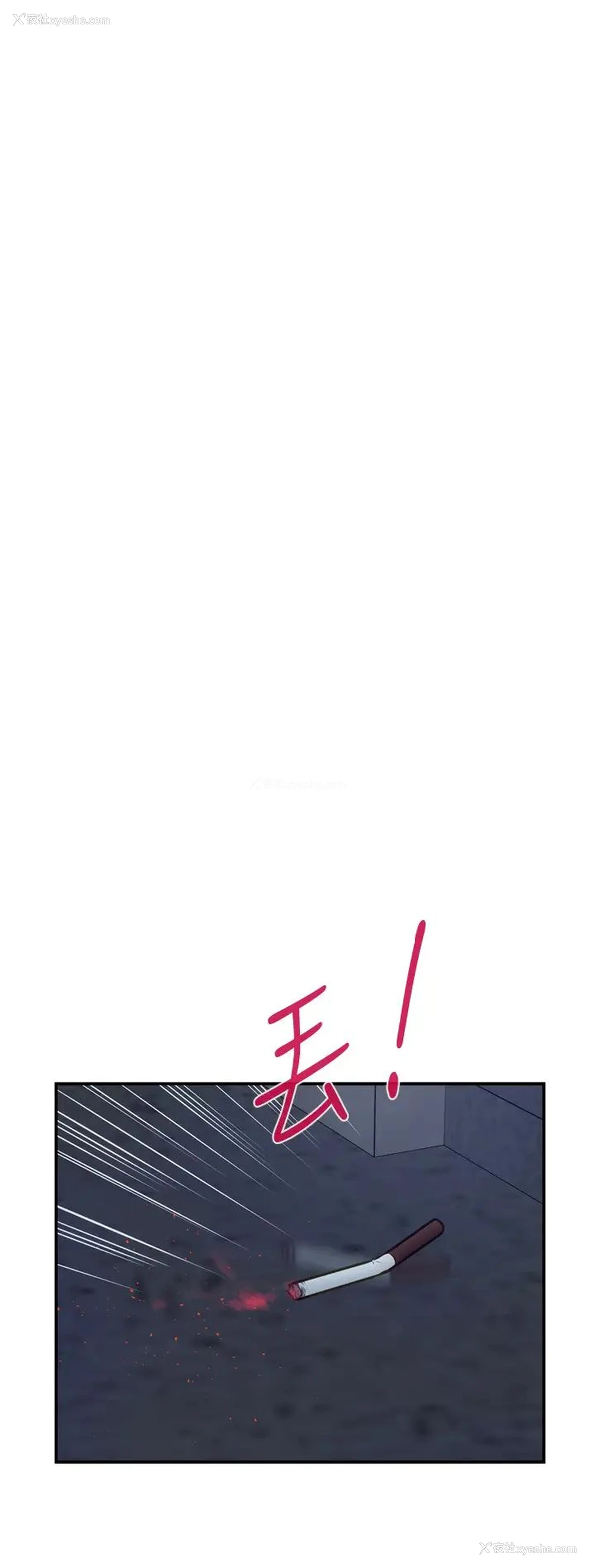 41P - 姐姐的房间